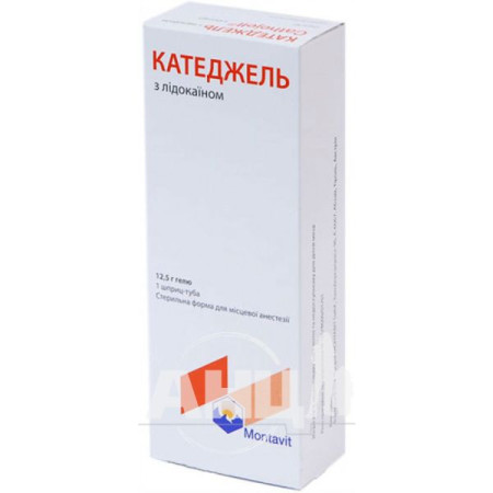 Cathegel with lidocaine gel syringe tube 12.5 g No. 25