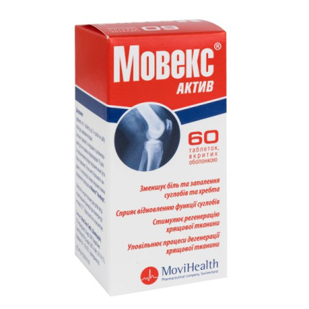 Movex Active film-coated tablets No. 60