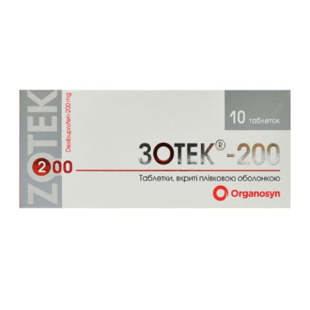 Zotec-200 film-coated tablets 200 mg blister No. 10