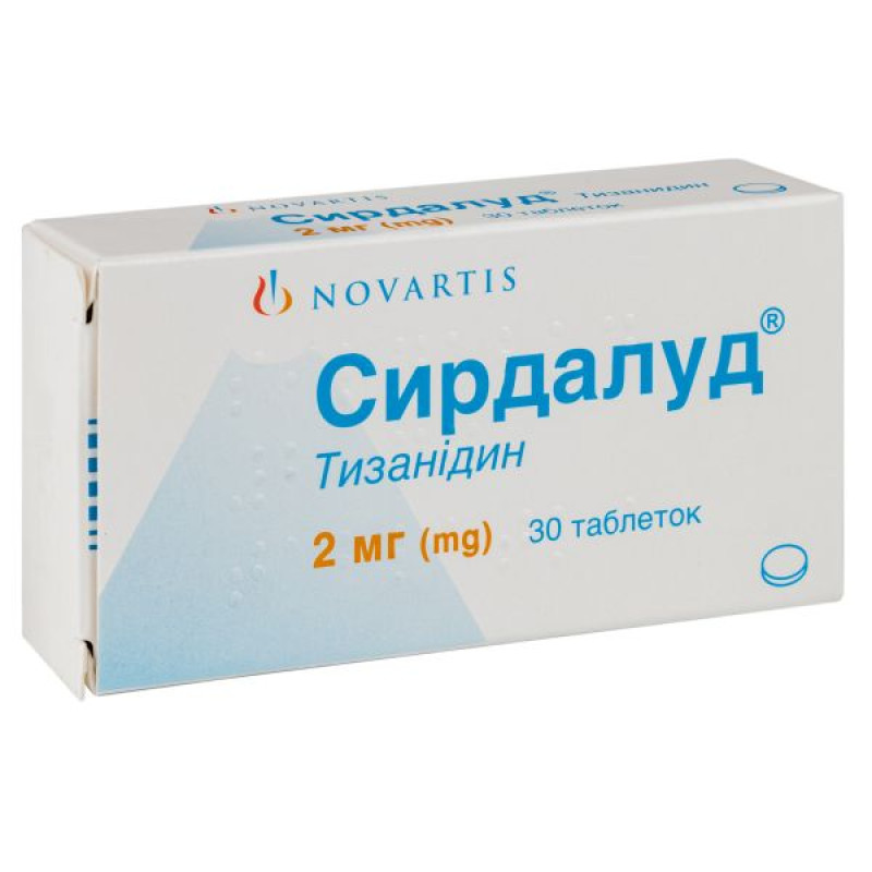 Sirdalud tablets 2 mg blister No. 30
