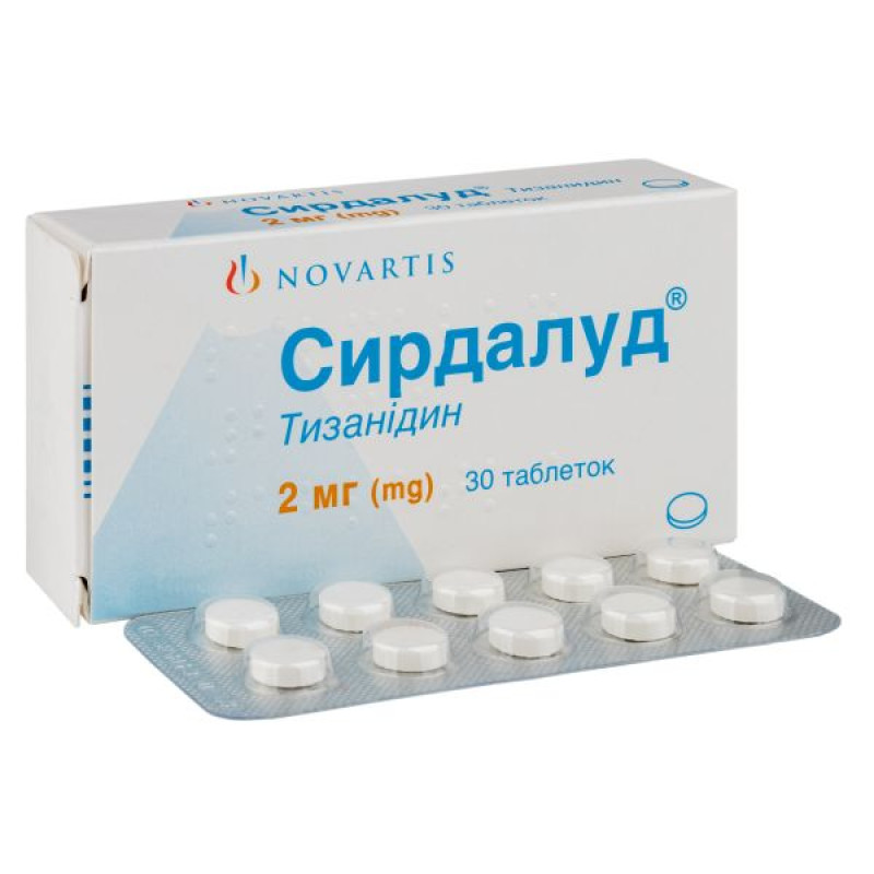 Sirdalud tablets 2 mg blister No. 30