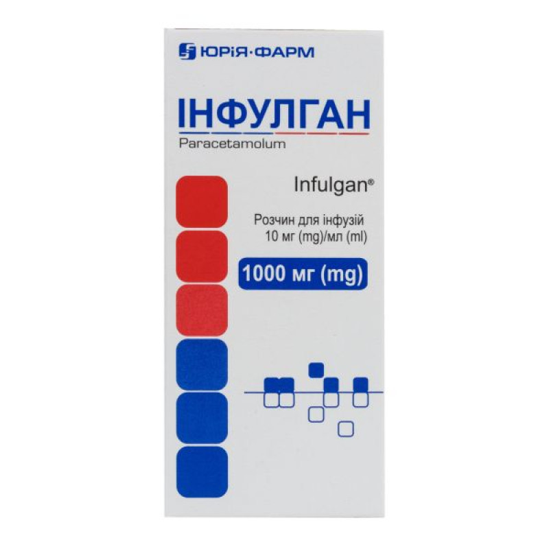 Инфулган раствор для инфузий 1000 мг бутылка 100 мл