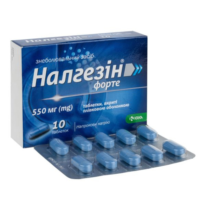 Налгезин форте таблетки покрытые пленочной оболочкой 550 мг №10