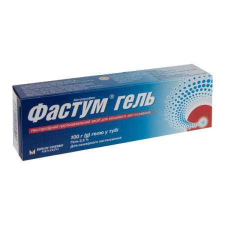 Fastum gel 2.5% tube 100 g