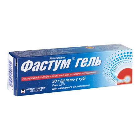 Fastum gel 2.5% tube 30 g