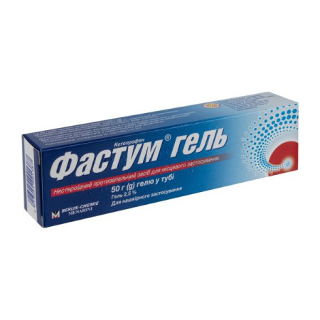 Fastum gel 2.5% tube 50 g