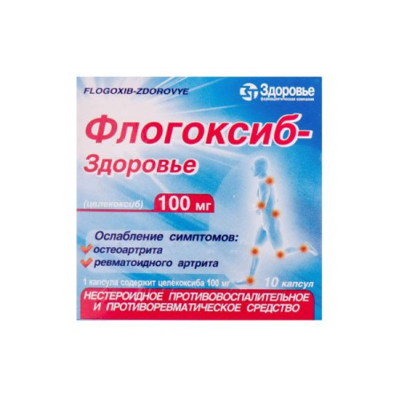 Flogoxib-Health capsules 100 mg blister No. 10