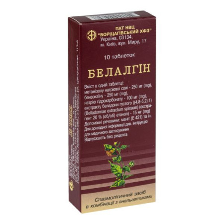 Belalgin tablets blister No. 10