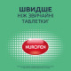 Nurofen Express Forte 400 mg capsules No. 20