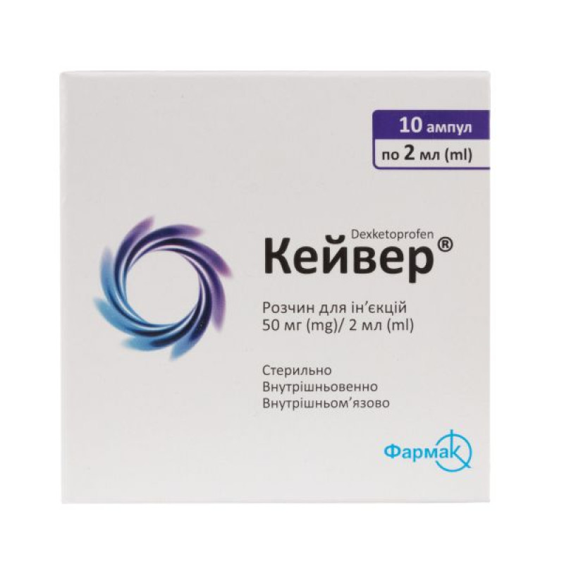 Keiver solution for injection 50 mg/2 ml ampoule 2 ml No. 10