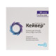 Keiver solution for injection 50 mg/2 ml ampoule 2 ml No. 10