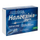 Nalgesin forte film-coated tablets 550 mg No. 20