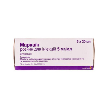 Marcaine solution for injection 5 mg/ml bottle 20 ml No. 5