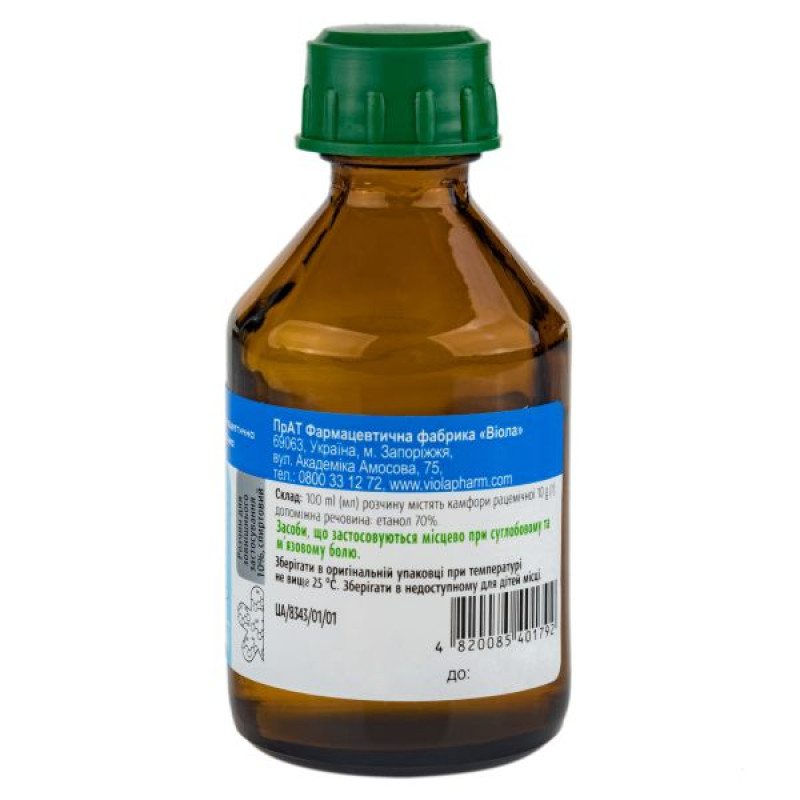 Camphor alcohol solution for external use 10% glass bottle 40 ml