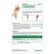 Ankle bandage elastic MedTextile MT-7101 size M
