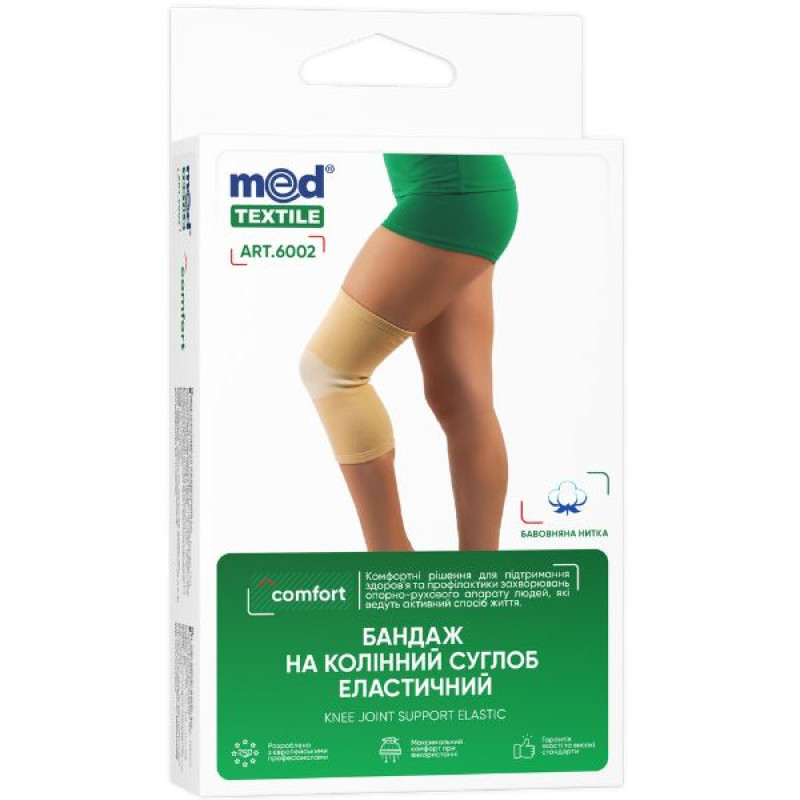 Knee bandage elastic 6002 MedTextile size M
