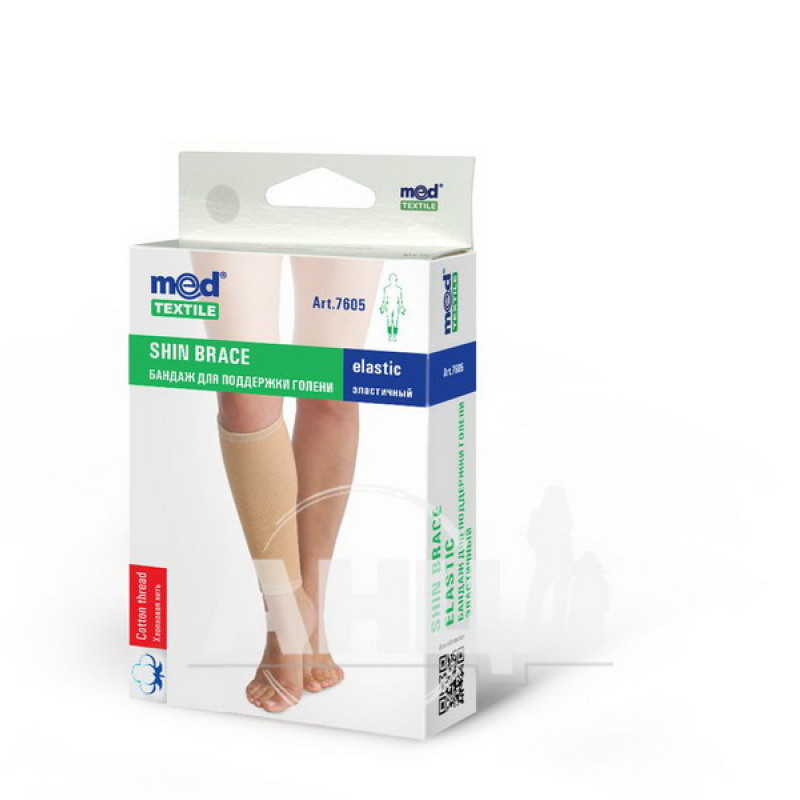 Бандаж для підтримки гомілки еластичний MedTextile L