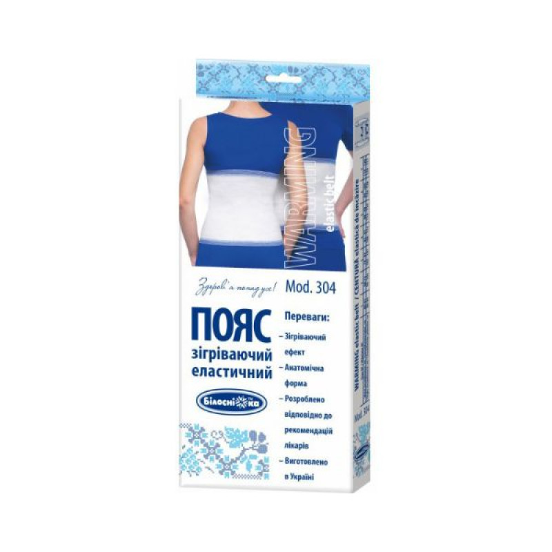 Elastic warming belt Snow White size 6