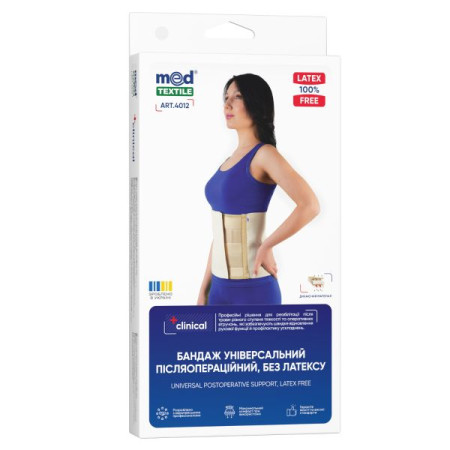 Бандаж універсальний MedTextile 4012 без латексу розмір XL/XXL