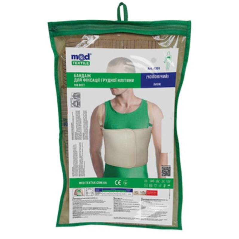 Мужской бандаж для фиксации грудной клетки Med Textile тип 4301 размер L