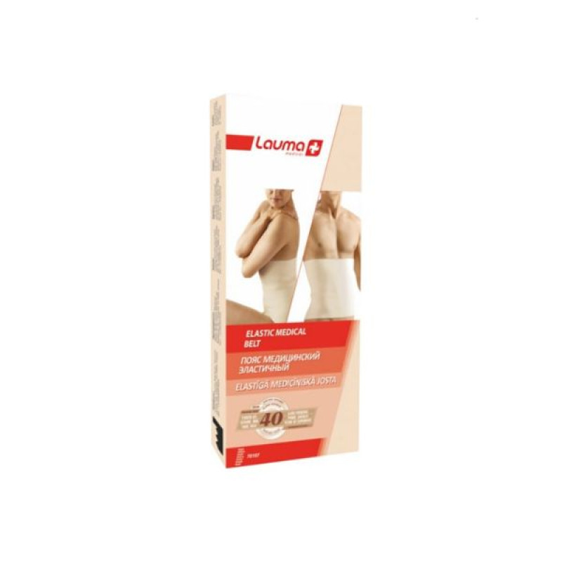 Medical elastic belt extra size 3 model 70108 with one seam