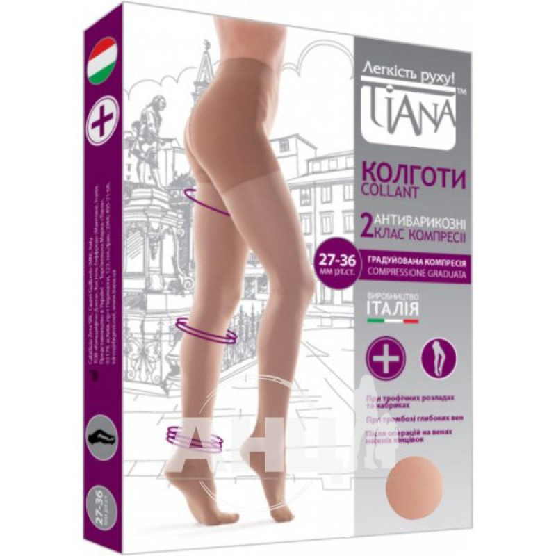 Tiana compression tights 27-36mm 340 den beige size 5