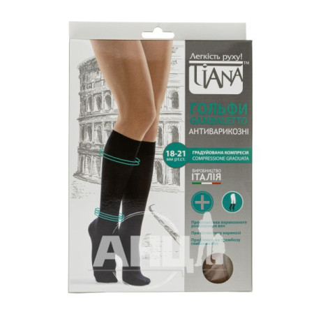 Tiana compression socks 18-21mm 140 den beige size 4