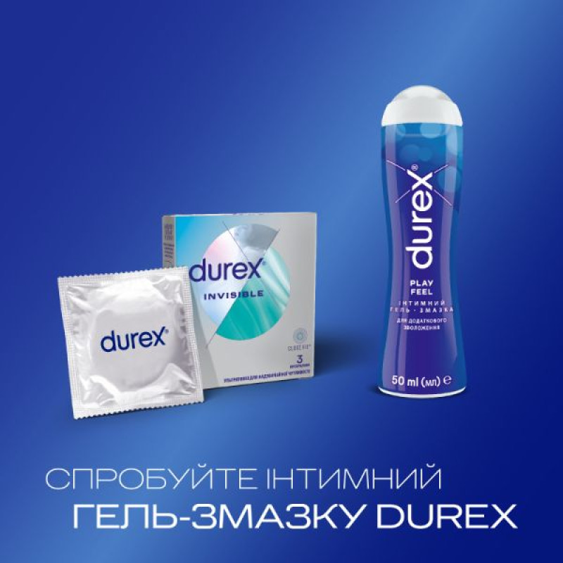 Презервативы Durex invisible №3
