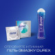 Презервативы Durex invisible №3