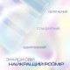 Презервативы Durex invisible №3