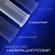 Презервативы Durex intense orgasmic №12