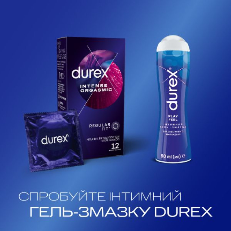 Презервативы Durex intense orgasmic №12