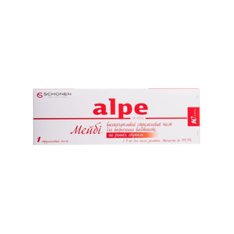 Тест струйный для определения беременности Alpe in-vitro Maybe на ранних сроках №1