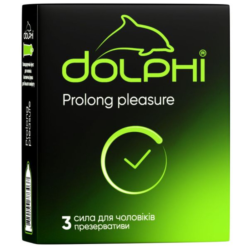 Презервативи Dolphi Prolongpleasure з пролонгуючим ефектом №3
