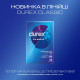 Durex Classic latex condoms No. 18