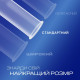 Durex Classic latex condoms No. 18
