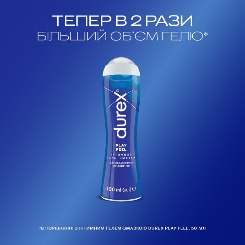 Durex Play Feel intimate lubricant gel for extra moisture 100 ml