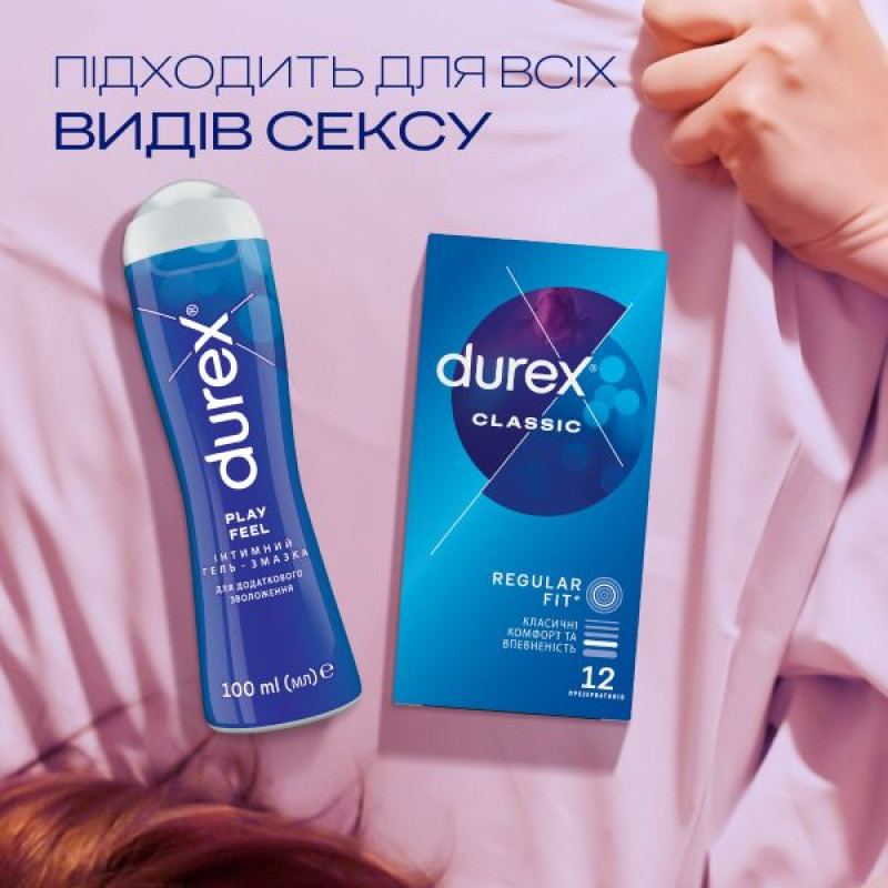 Durex Play Feel intimate lubricant gel for extra moisture 100 ml