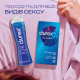 Durex Play Feel intimate lubricant gel for extra moisture 100 ml