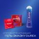 Durex elite thin condoms No. 3