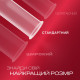 Durex elite thin condoms No. 3