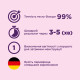 Pregnancy test strip EVITEST red No. 1