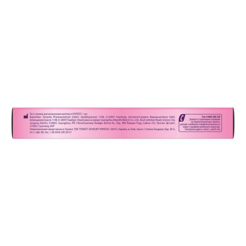 Pregnancy test strip EVITEST red No. 1