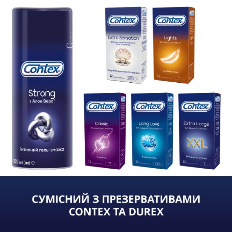 Gel lubricant Contex Strong 100 ml
