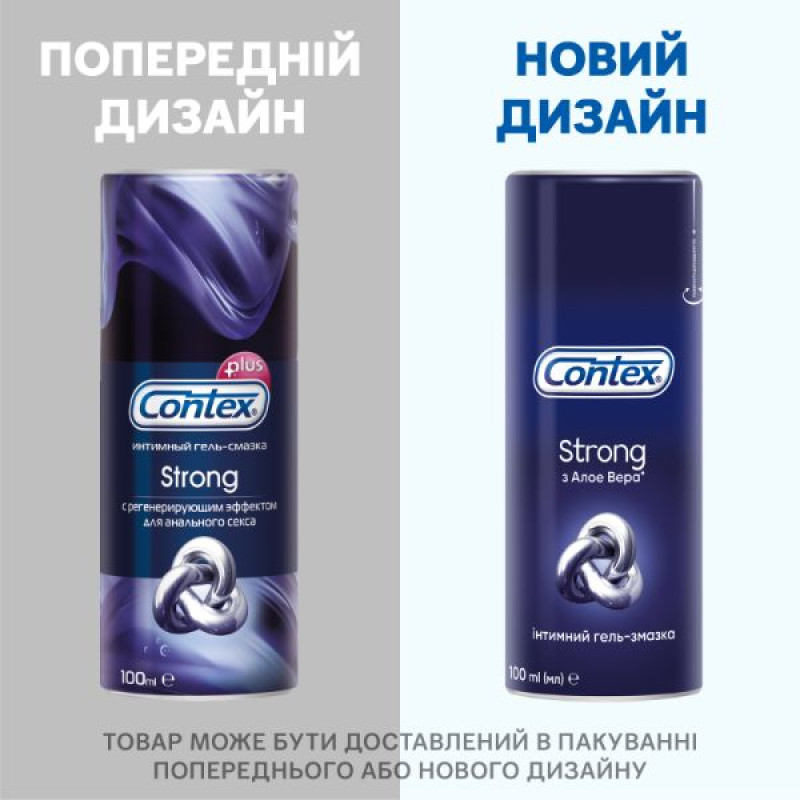 Gel lubricant Contex Strong 100 ml