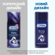 Gel lubricant Contex Strong 100 ml