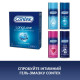 Condoms Contex Long Love #3