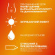 Durex play heat intimate gel lubricant 50 ml