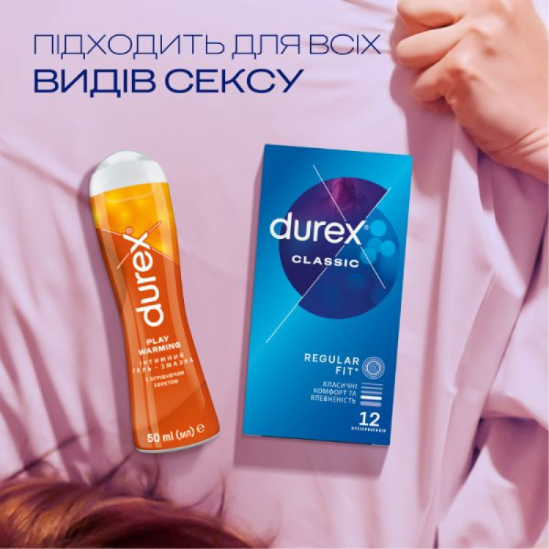 Durex play heat intimate gel lubricant 50 ml