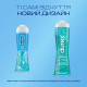 Durex play tingle intimate gel lubricant 50 ml